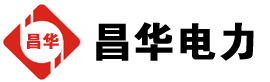 贵池发电机出租,贵池租赁发电机,贵池发电车出租,贵池发电机租赁公司-发电机出租租赁公司