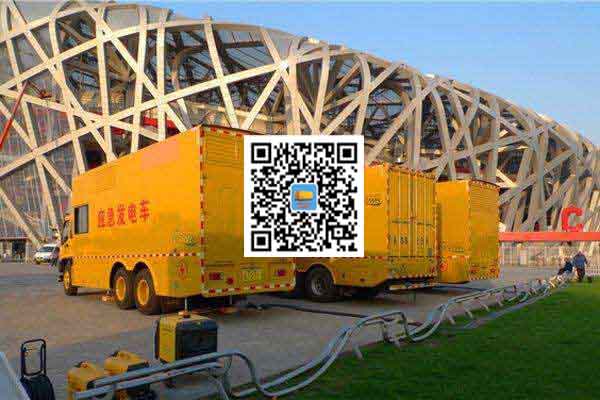 贵池发电车出租-柴油发电机组组安装时的六大项需要注意的