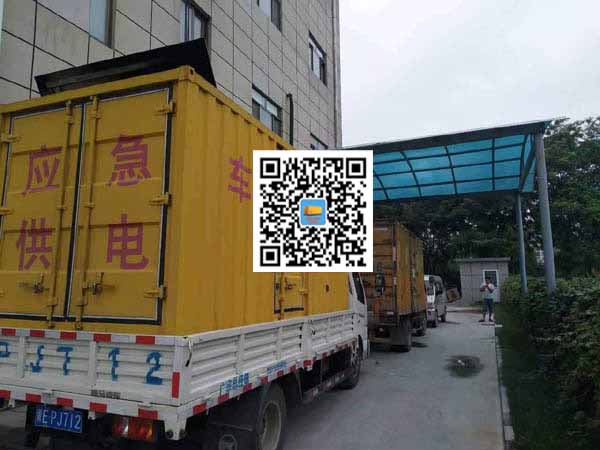 贵池租赁发电机50kw设备需要多大电缆线